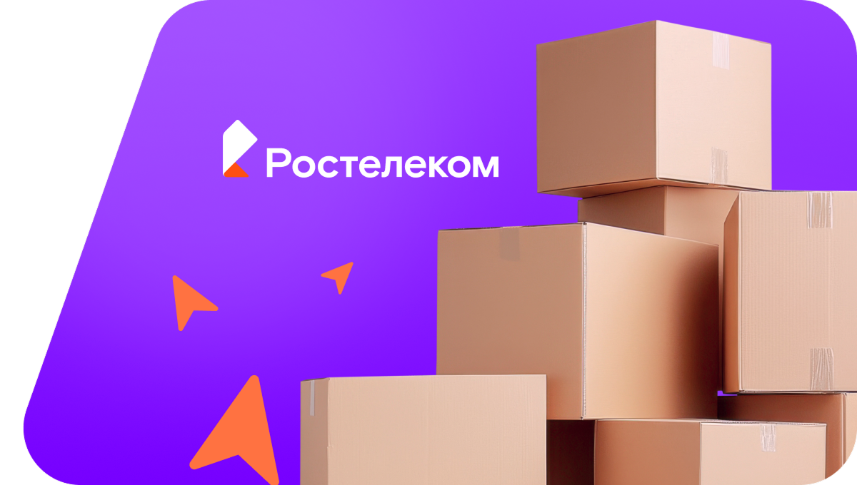 Переезд в новую квартирув станица Привольная